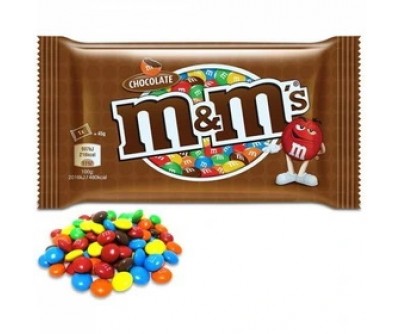 اسمارتیز ام اند ام شکلاتی - 45 گرم