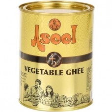 وغن جامد گیاهی اصیل - 1 کیلوگرمی