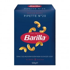 ماکارونی پیپت باریلا - 450 گرم