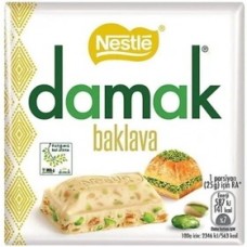 شکلات داماک طعم باقلوا نستله - ۶۰ گرم