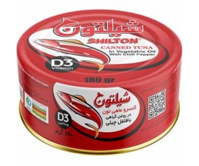کنسرو ماهی شیلتون با طعم چیلی - 180 گرم