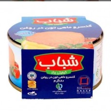 کنسرو ماهی شباب - 180 گرم