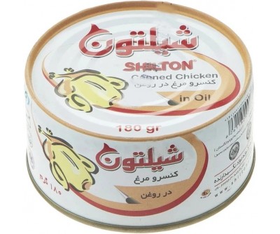 کنسرو مرغ شیلتون - 180 گرم کنسرو مرغ شیلتون - 180 گرم
