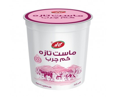 ماست کم چرب تازه کاله - 900 گرم