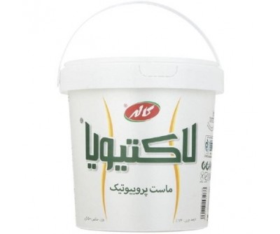 ماست کم چرب لاکتیویا کاله - 1500 گرم ماست کم چرب لاکتیویا کاله - 1500 گرم