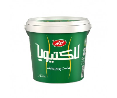 ماست پرچرب لاکتیویا کاله - 1500 گرم