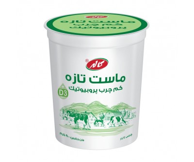 ماست پروبیوتیک همزده کم چرب کاله - 900 گرمی