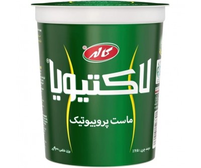 ماست لاکتیویا کاله - 900 گرم