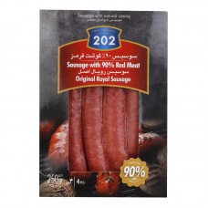 سوسیس رویال 90 درصد گوشت قرمز 202 - 250 گرم