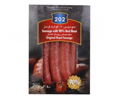 سوسیس رویال 90 درصد گوشت قرمز 202 - 250 گرم