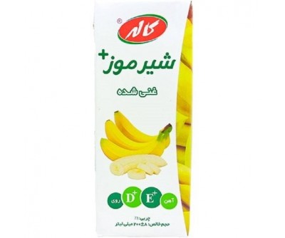 شیر موز غنی شده کاله - 200 میلی لیتر شیر موز غنی شده کاله - 200 میلی لیتر