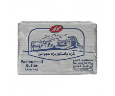 کره حیوانی پاستوریزه کالین - 50 گرم