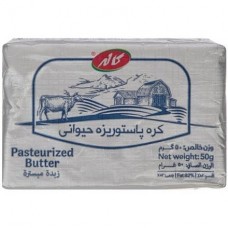کره کاله - 50 گرم