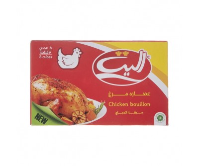 عصاره گوشت مرغ الیت - 80 گرم