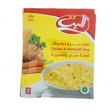 سوپ مرغ و ورمیشل الیت - 75 گرم