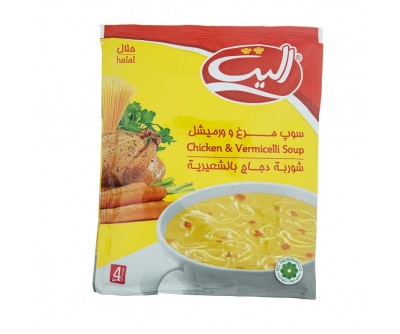 سوپ مرغ و ورمیشل الیت - 75 گرم سوپ مرغ و ورمیشل الیت - 75 گرم