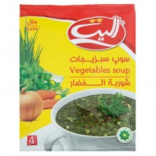 سوپ سبزیجات الیت - 75 گرم