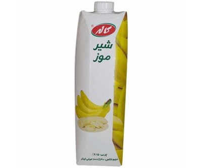 شیر موز کاله - 1000میلی لیتر شیر موز کاله - 1000میلی لیتر