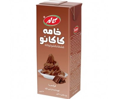 خامه کاکائویی کاله - 200 گرم