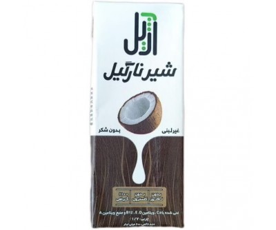شیر نارگیل آژیل - 200میلی لیتر شیر نارگیل آژیل - 200میلی لیتر