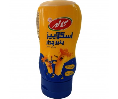 پنیر چدار اسکوییز کاله - ۲۵۰ گرم