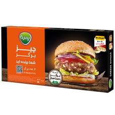 چیزبرگر پمینا - 500 گرم 