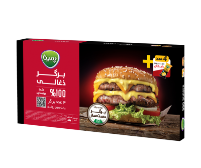 برگر ذغالی پمینا - 500 گرم بسته 4 عددی 