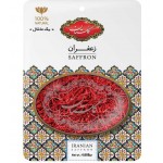 زعفران گلستان - 4.608 گرم 