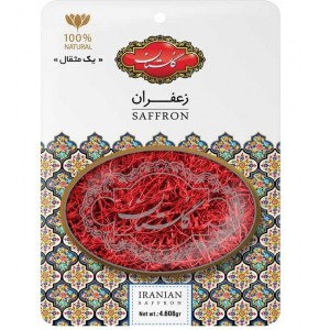 زعفران گلستان - 4.608 گرم 