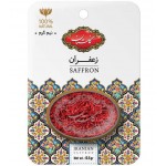 زعفران گلستان مقدار 0.5 گرم