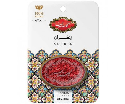 زعفران گلستان مقدار 0.5 گرم