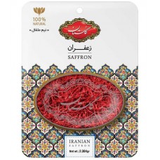 زعفران گلستان - 2.304 گرم
