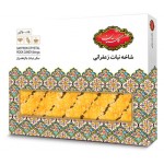 نبات زعفرانی گلستان - 500 گرم 