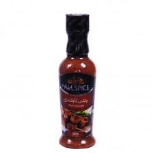 چاشنی تایلندی آلس پایس - 230 گرم