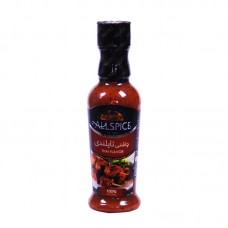 چاشنی تایلندی آلس پایس - 50گرم