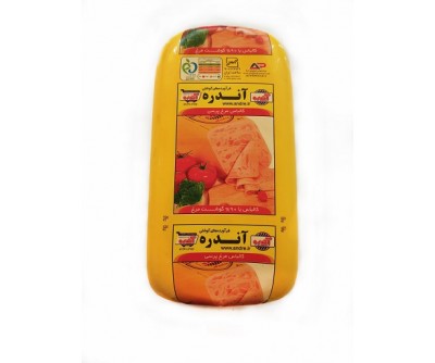 ژامبون مرغ پرسی 90 درصد اندره