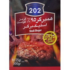 استیک برگر 95 درصد گوشت قرمز 202 - 500 گرم