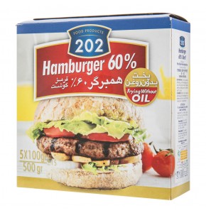 همبرگر 60 درصد گوشت قرمز 202 - 500 گرم