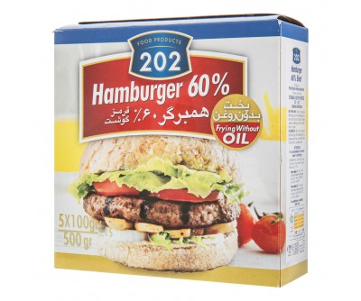 همبرگر 60 درصد گوشت قرمز 202 - 500 گرم