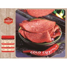 کالباس ژامبون پپرونی 90 درصد گوشت ایران