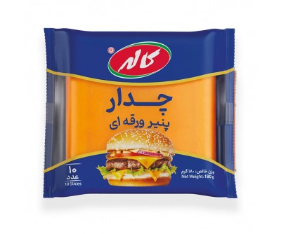 پنیر ورقه ای چدار کاله مقدار 180گرم