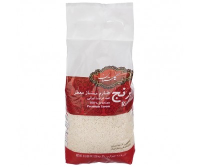 برنج 2.26 کیلوئی گلستان