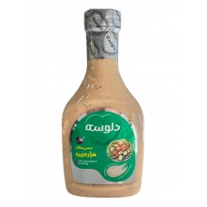 سس هزار جزیره دلوسه - 400 گرمی