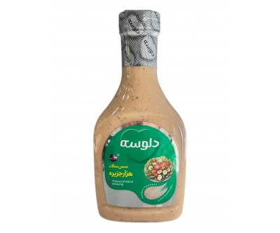 سس هزار جزیره دلوسه - 400 گرمی