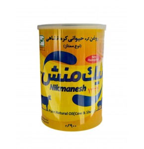 روغن حیوانی نیک منش گاوی گوسفندی - 900 گرم