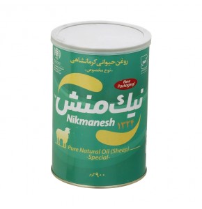 روغن حیوانی نیک منش گوسفندی - 900 گرم