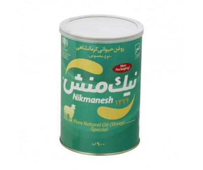 روغن حیوانی نیک منش گوسفندی - 900 گرم