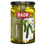 خیارشور ممتاز بدر - 630 گرم
