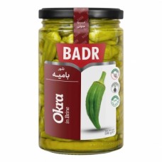 ترشی شور بامیه بدر - 590 گرم 