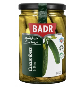 خیارشور درجه یک بدر - 620 گرم